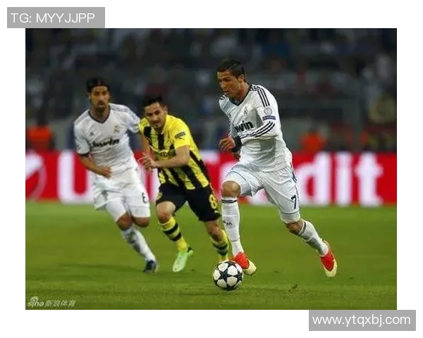 皇马对多特蒙德欧冠比赛回放及技术分析