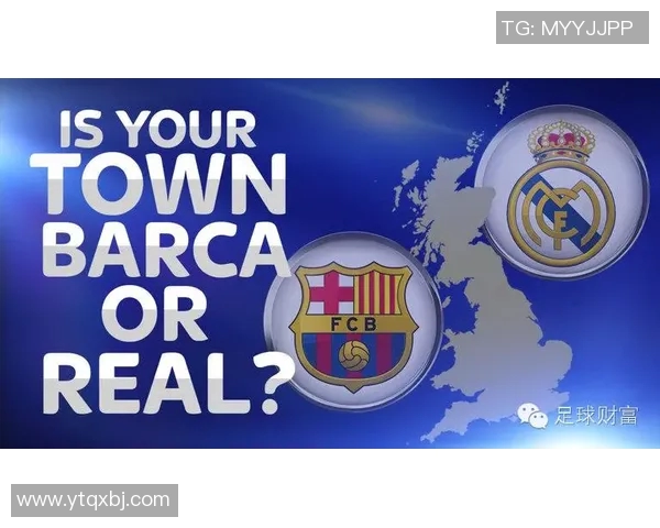 西甲联赛所属地区与各队地理位置分布