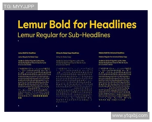 广州排球队灵活性分析与发展潜力探讨