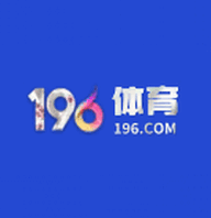 196体育·(中国)官方网站 - IOS/安卓通用版/手机APP下载